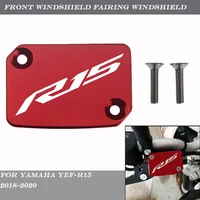 for yamaha yzf r15 yzf r15 2018 2020 motorcycle front brake clutch master cylinder fuel tank cover fuel cup cover