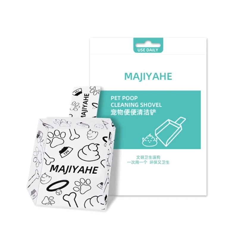 

Картонная сумка для собак