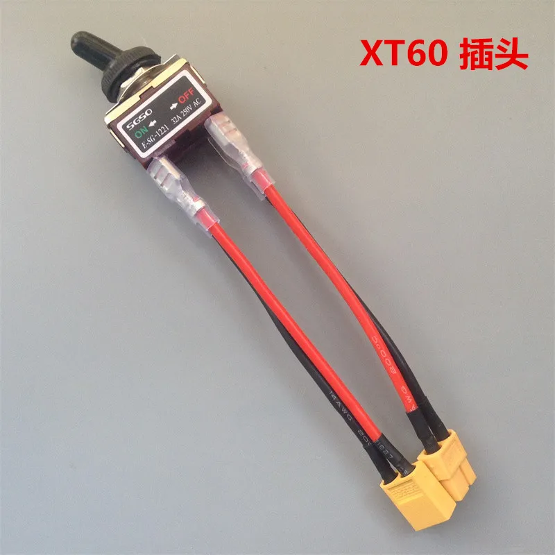 

XT60 водонепроницаемый разъем 32A