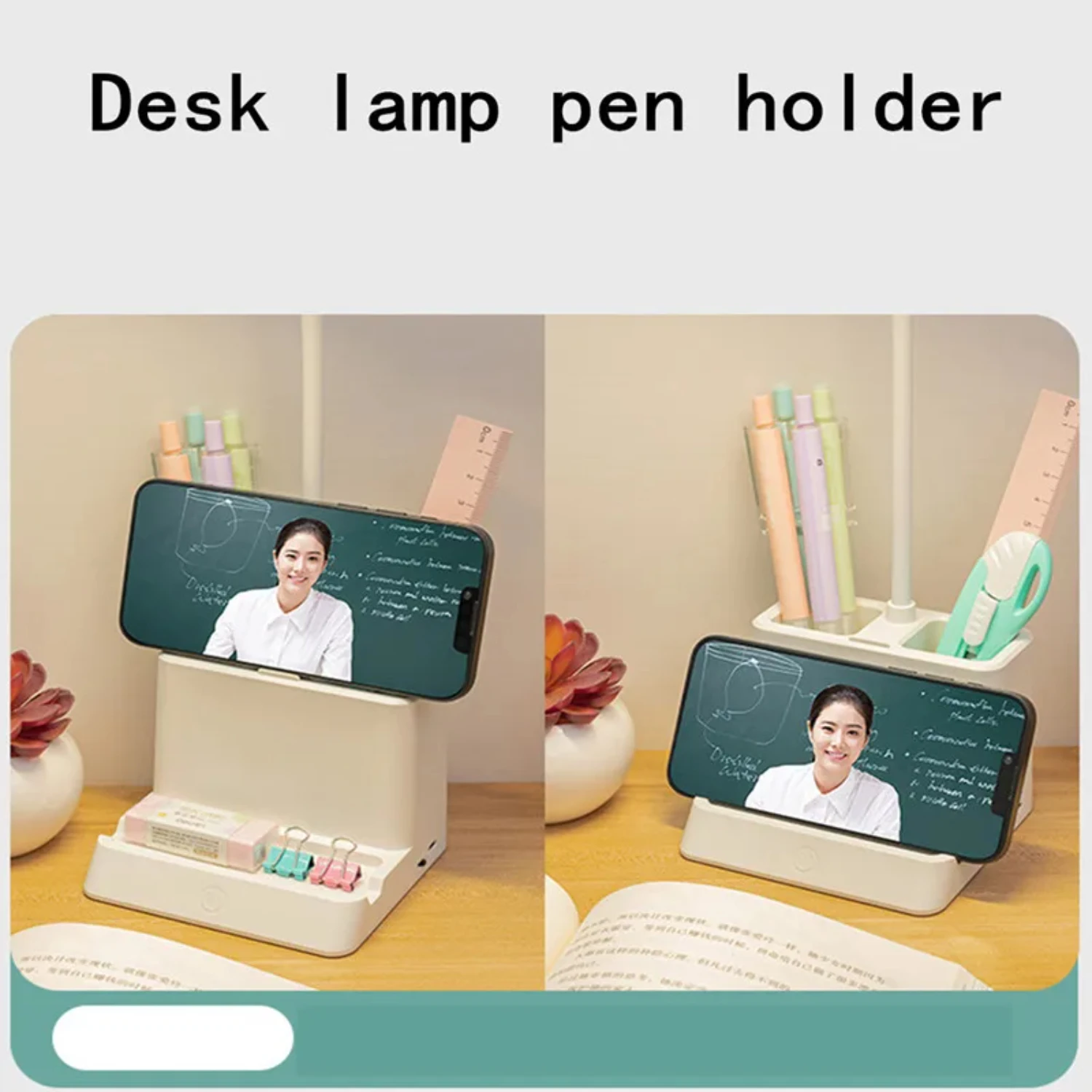 Уютная и поддерживающая светодиодная настольная USB-лампа предназначенная для