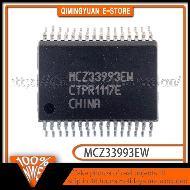MCZ33993EW SOIC32 в наличии