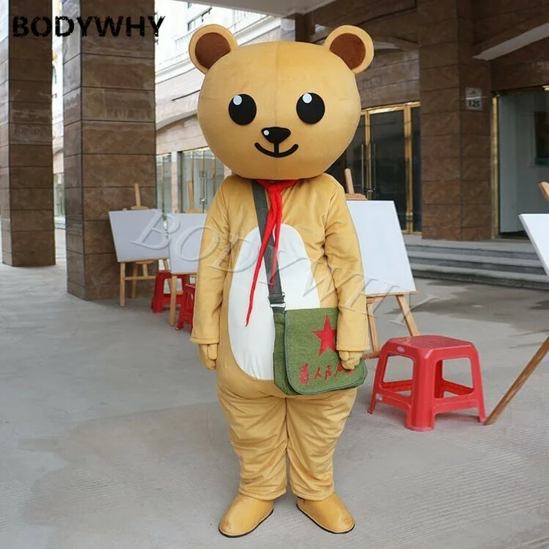 Милый костюм-талисман с коричневым медведем косплей игра на день рождения
