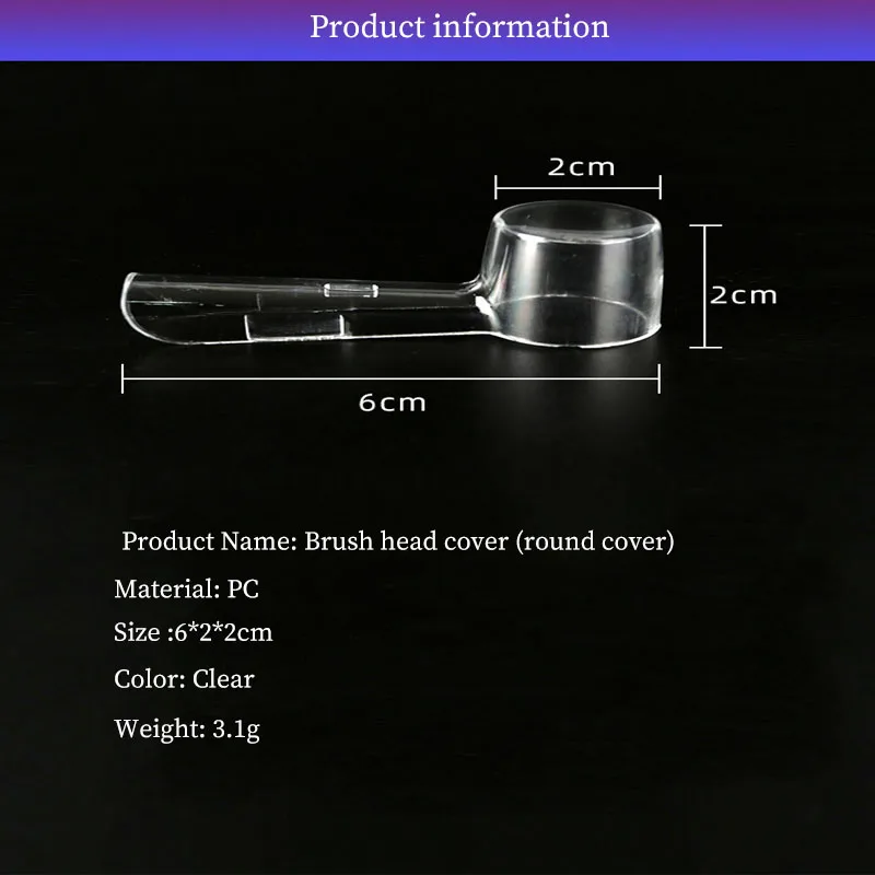 Пылезащитный чехол для электрической зубной щетки Oral B