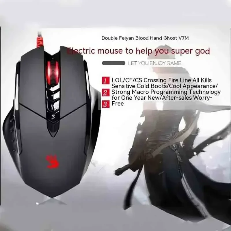 A4tech Bloody V7M Мышь для киберспорта RGB Эргономичный дизайн Легкий ПК с низкой