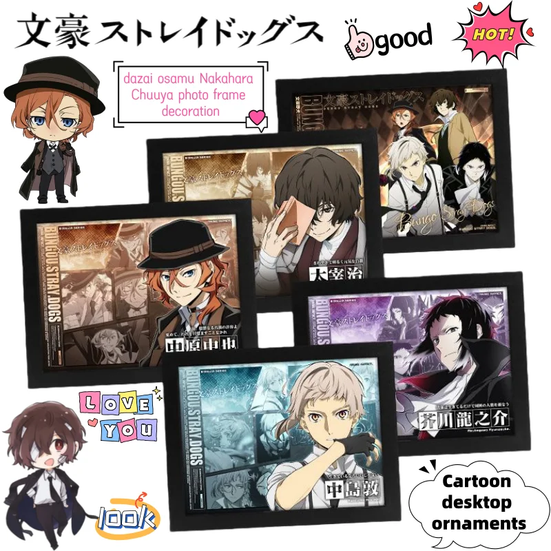 Фото Bungo Stray Dogs dazai Osamu Nakahara Chuuya, вторичная анимация, периферийная фоторамка, креативные мультяшные настольные украшения, подарок №1