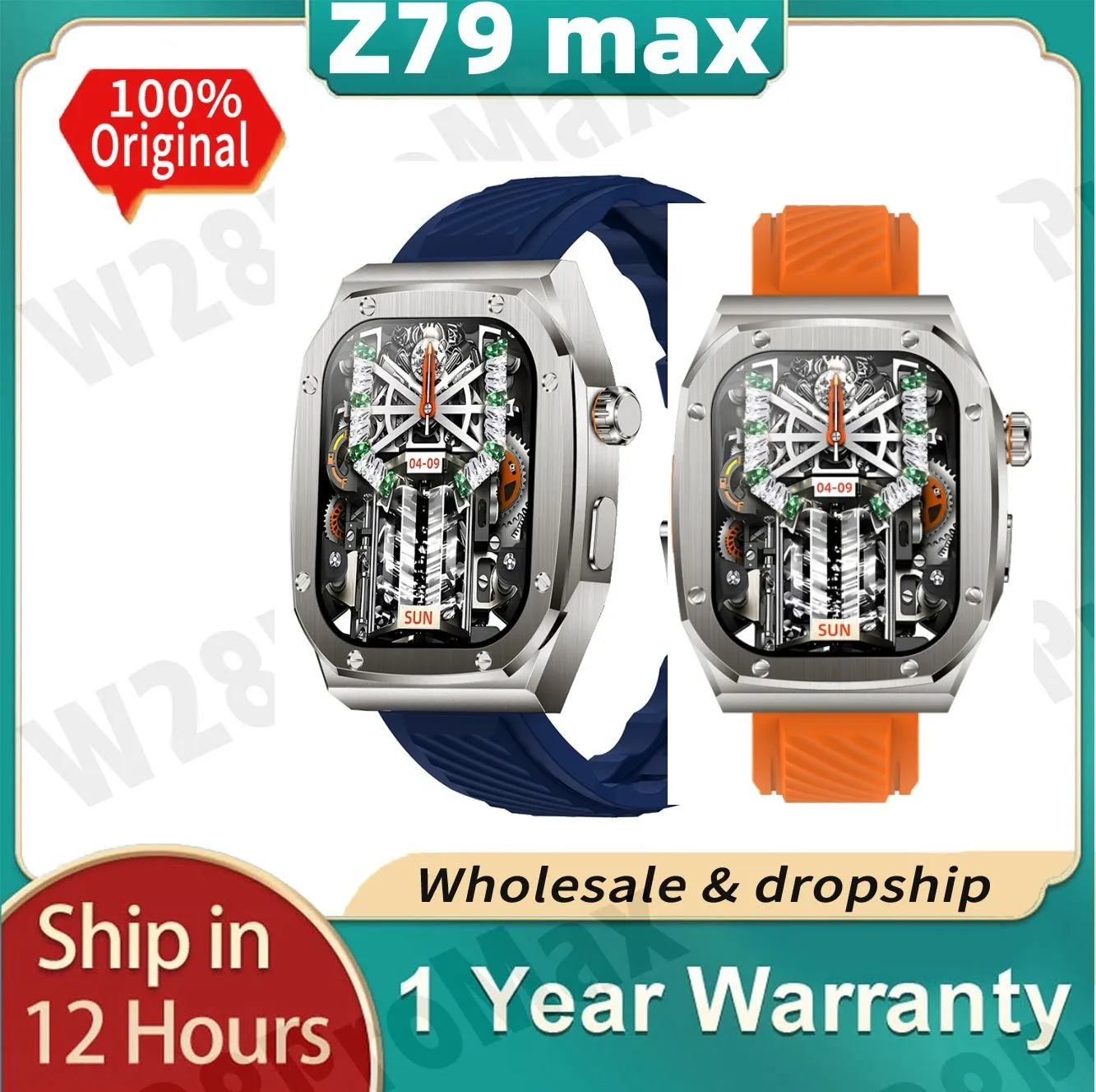 

Z79 Max Smart Watch HD Screen NFC Compass Function Custom Dialing Bluetooth Call GPS Health Monitoring Smart Watch
