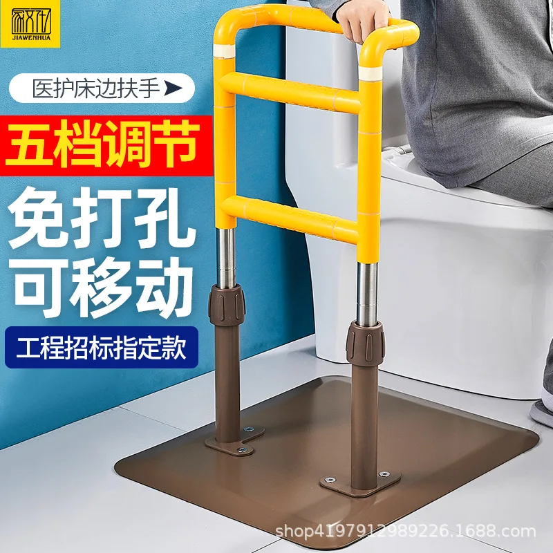 

Home Culture Elderly Bedside Handrail Bed Guardrail Assists Getting Up Home Handrail Riser Assists Borrowing Frame