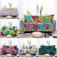elastic sofa cover fabric anti pet scratch couch covers for sofas anti fouling dust proof l shape sofa cover sectional sofa 1pc