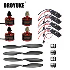 Новый бесщеточный двигатель 2212 920KV CW CCW 1045 Пропеллер и 30A ESC Бесщеточный для мультикоптера F450 F550 F550