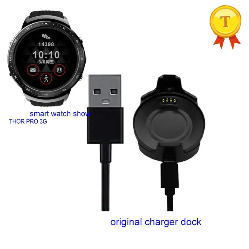 

Original zeblaze Thor PRO 3G smart watch replacement watch silicone strap belt charger smartwatch phone watch hour charging dock