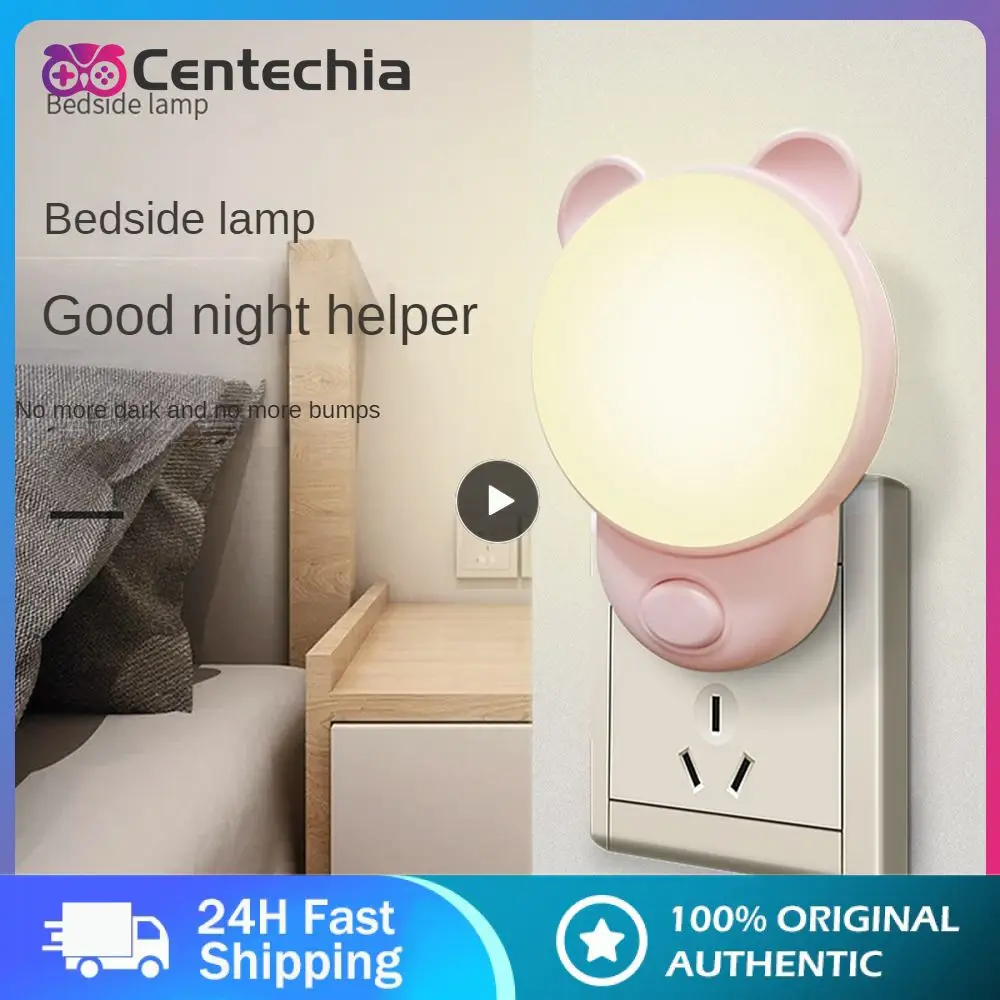 

Comfortable Baby Sleep Lamps No Glare Flicker Long Endurance Two-color Bear Night Light Energy Saving Eyes Protection Brightness
