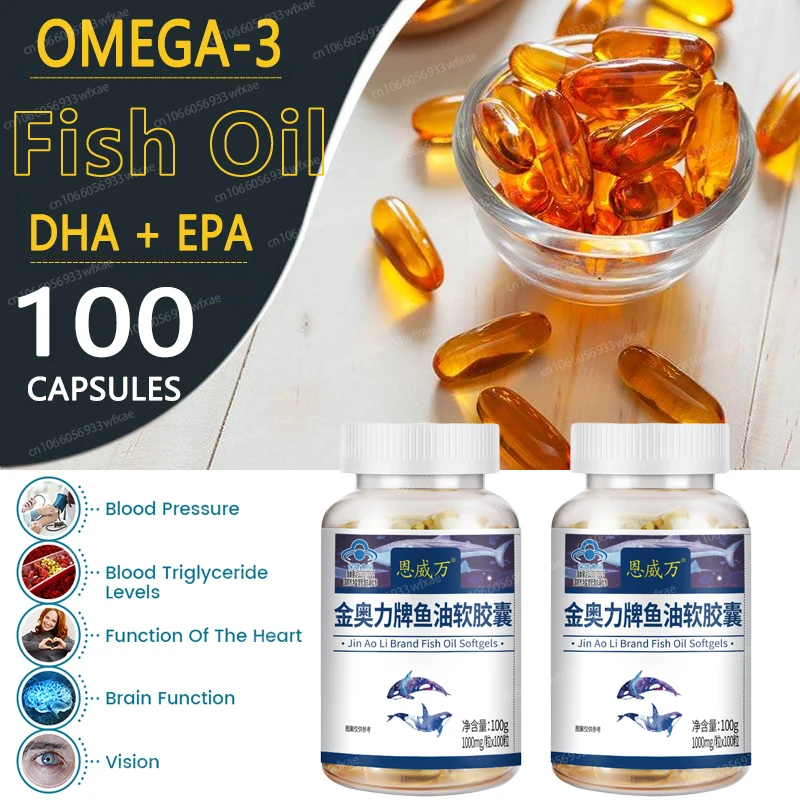 

Omega 3 DHA EPA Fish Oil Capsules Support Heart Brain Nervous System Health Cardiovascular & Skin Health Antioxidant Eye Care