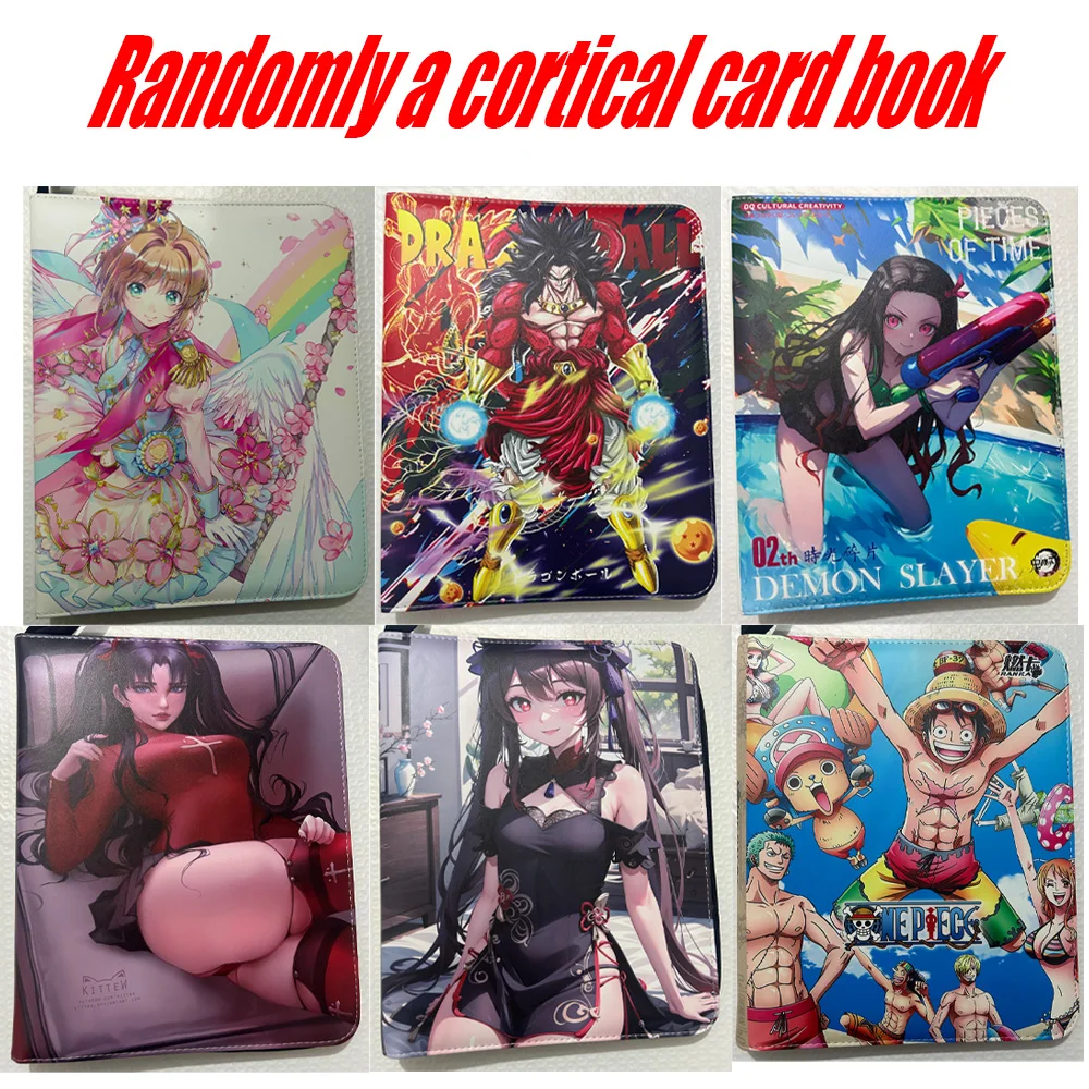 Различные кожаные аниме Большие широкие листья связующие красивые