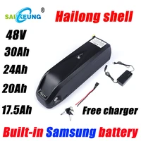 hailong shell 48v17 5ah samsung battery pack30ah 24ah battery pack ebike 20ah battery for 500w electric bike with 2a charger