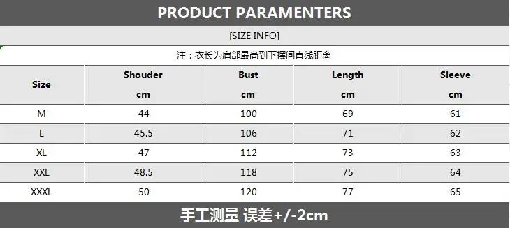 Mattswag Men Shiny Luxury Prom Party Long Sleeve Shirts 2022 Spring Autumn Shirts For Nightclub Designer Fashion Slim Fit Camisa