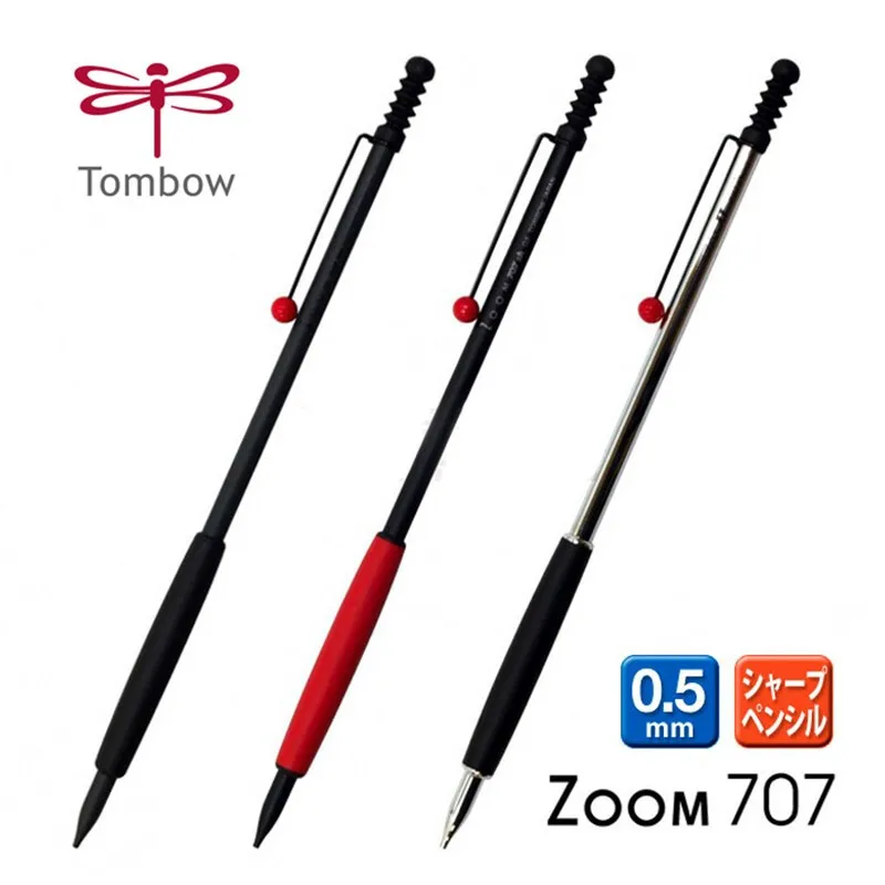 Фото Механический карандаш TOMBOW Mini Slim Design, японские канцелярские принадлежности ZOOM 707, подарочная ручка SH-ZS, металлический наконечник ручки с защитой от поломки, красивые карандаши №1