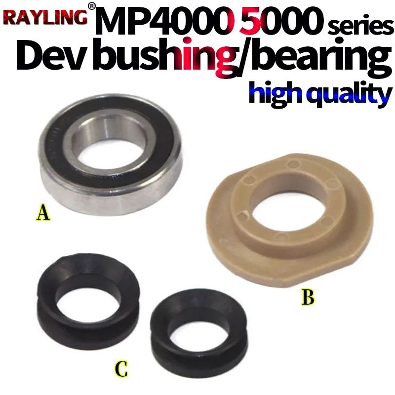 

10X Developer Bushing/Developer Seal/Developer Bearing For Use in Ricoh MP 4000 4000B 4001G 4002 5000 5001G 5002