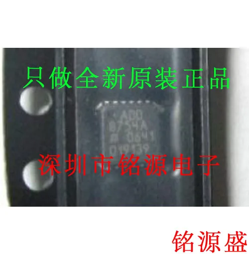 

Бесплатная доставка, ADD8754ACPZ, ADD8754, LFCSP24, 10 шт.