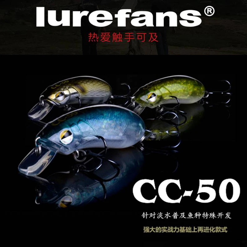 Быстротонущая рыболовная приманка Lurefans CC50 50 мм/8 4 г бесшумный искусственный