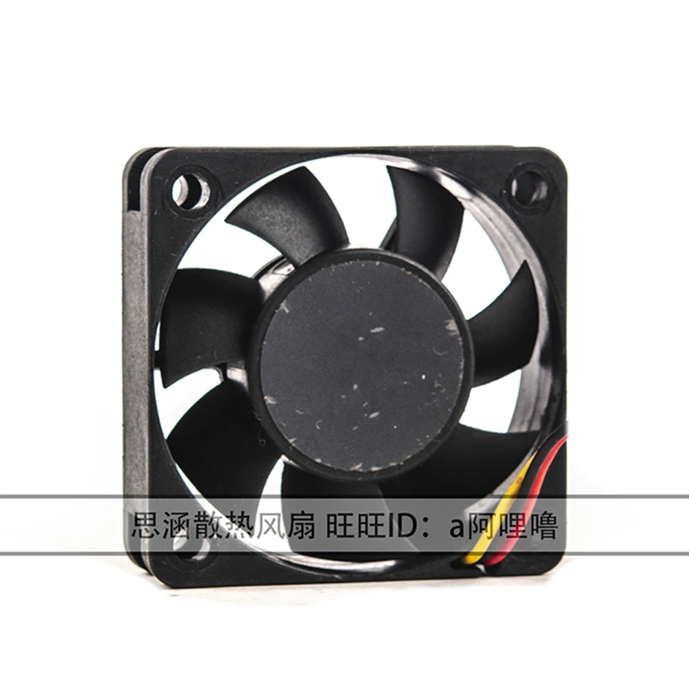 Фото Для SUNON KDE1205PHV3 5015 50 мм 0,5 Вт 12 В Maglev тихий охлаждающий вентилятор 50*50*15 мм №2