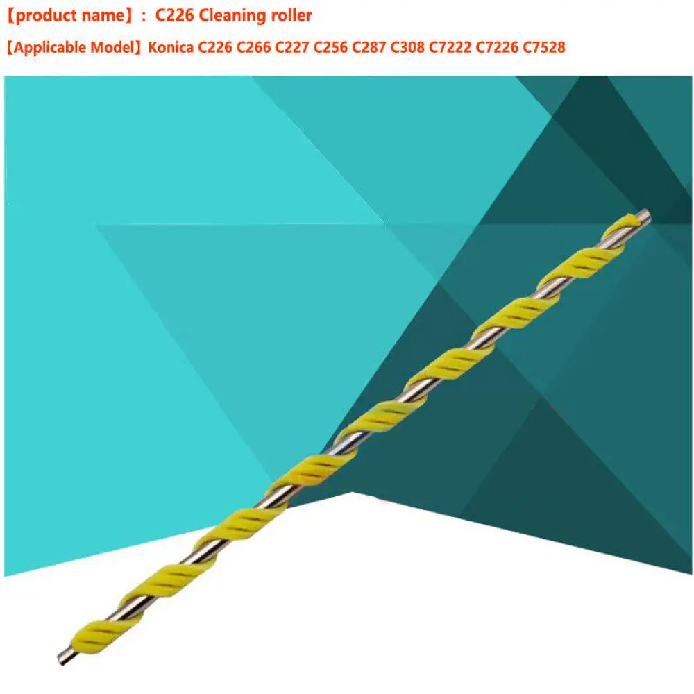 Чистящий ролик для зарядки губчатый подходит Konica C7222 C7226 C308 C277 C7528 C256 C287 C226 C266