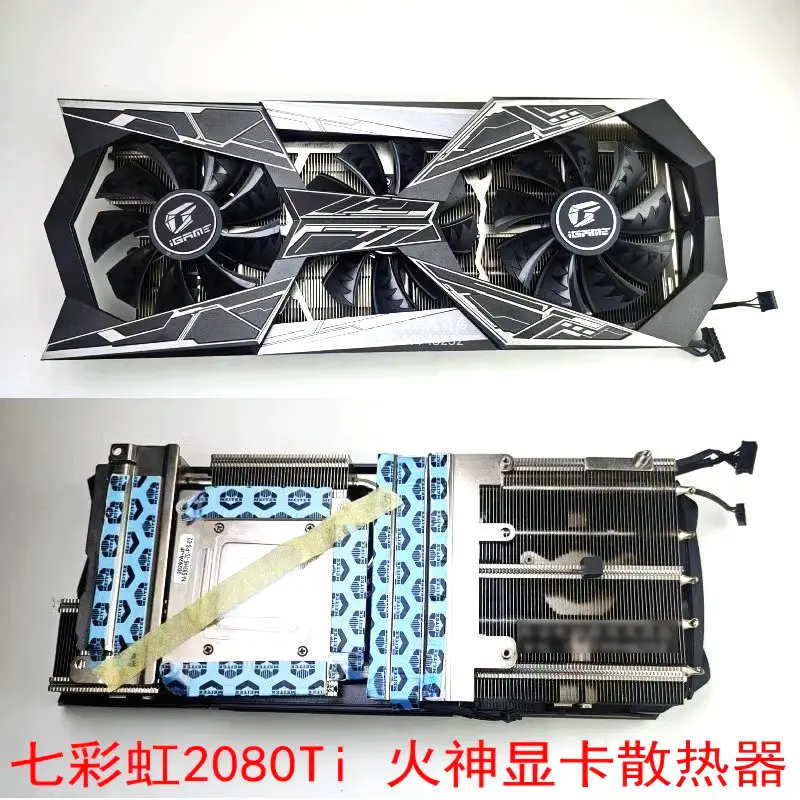 Новый оригинальный кулер для видеокарты ColorFull RTX 2080Ti 2080S 2080 2070S 2070