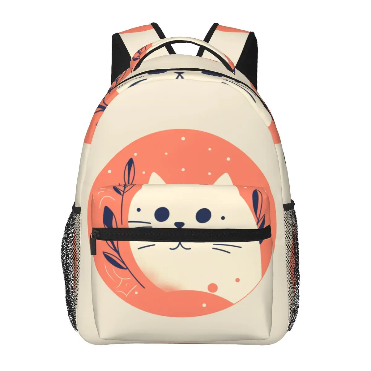 

Cat Backpack Cute Simple Circle Sport Backpacks Men Novelty School Bags Colorful Lightweight Rucksack