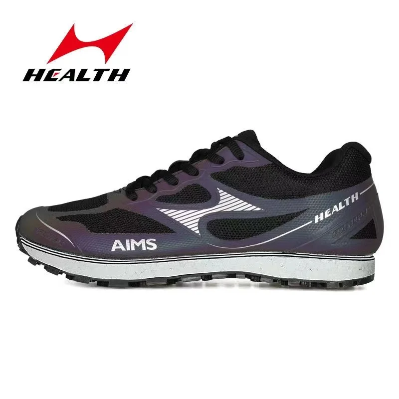 HEALTH Professional Running Special Sports Shoes For Male Female Students Standing Long Jump Track And Field Training Sneakers