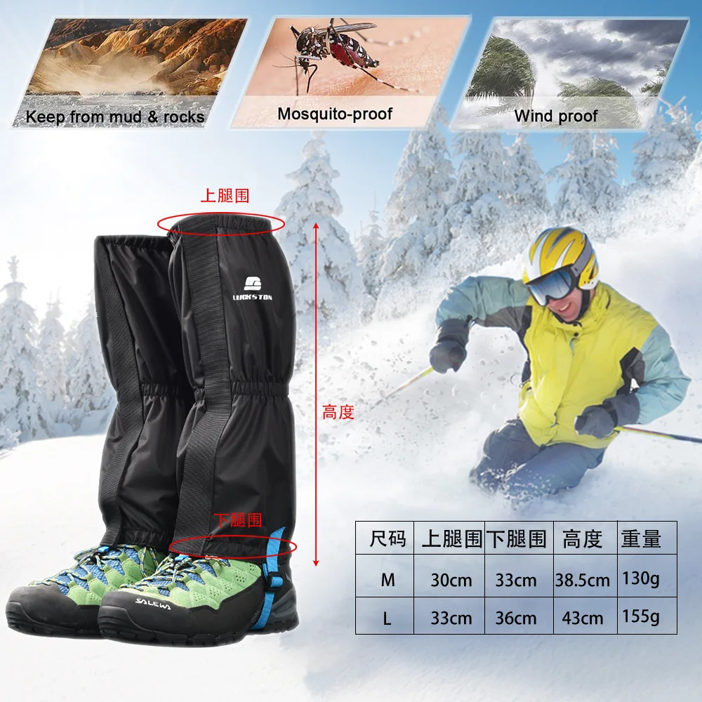 

High Quality Outdoors Waterproof Gaiters for Hiking Hunting Ski Cycling Gaiter Unisex Legging Gaiter Legwarmers