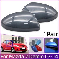 2pcs rearview mirror cap painted for mazda 2 demio de 2007 2008 2009 2010 2011 2012 2013 2014 backup mirror shell housing cover