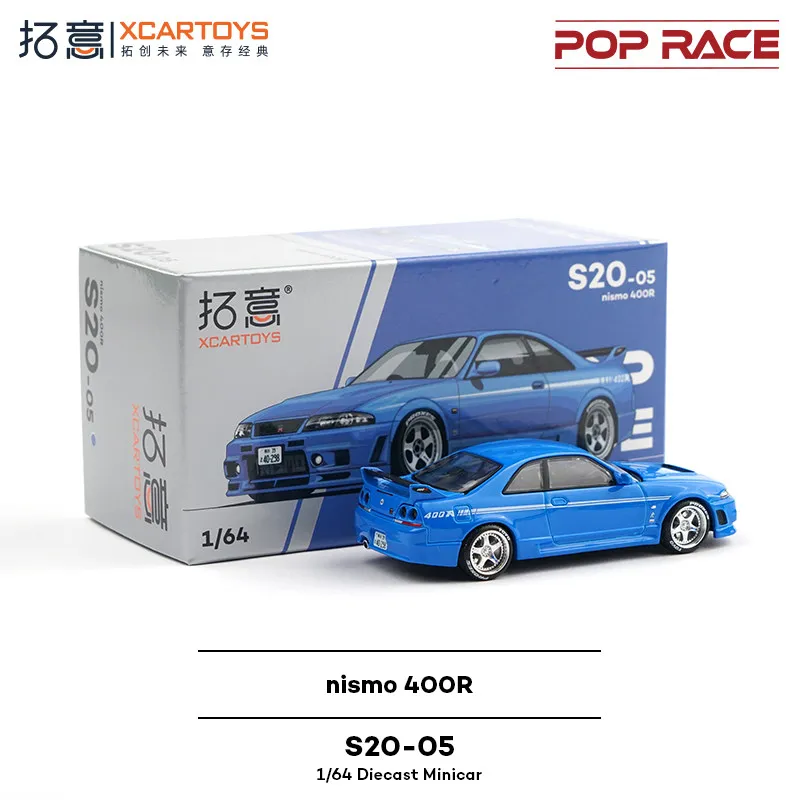 Фото Xcartoys 1:64 Nismo 400R Blue Diecast Model Car №5