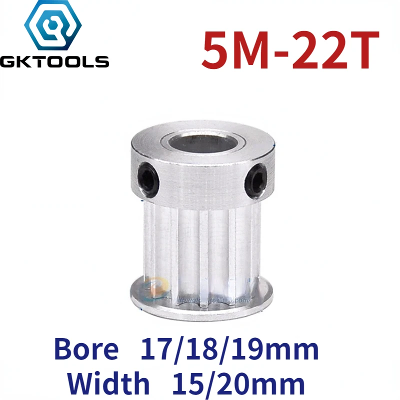 

K-Type, синхронное колесо 5 м, 22 зубца, синхронный шкив шириной 15/20 мм, отверстие 17/18/19 мм