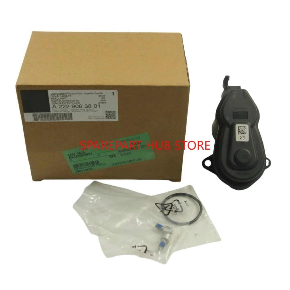 

OEM A2229063801 Привод ручного стояночного тормоза для Mercedes-Benz W205 W222 W213 W166 W292 ML500 C63 S350 GLE320 C300 GLS350 GL500