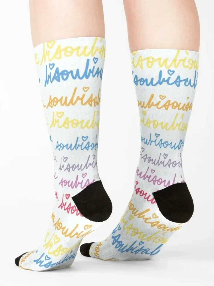 Носки Rainbow Bisou носки в стиле хип-хоп для женщин и мужчин