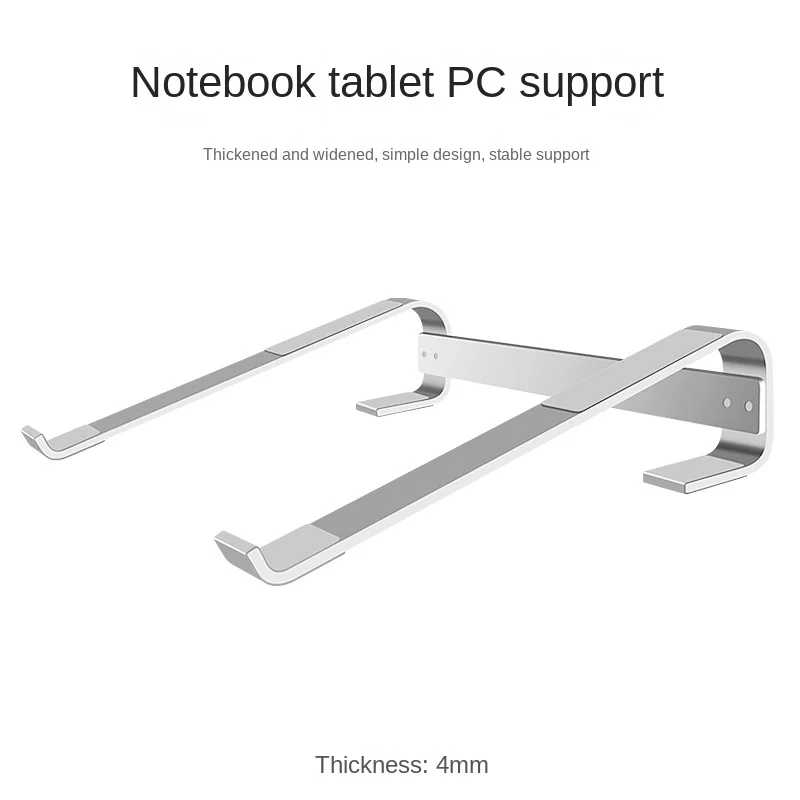 

Z021 Laptop Stand Desktop Aluminum Alloy Riser Notebook Support for iPad Macbook Holder Portable Heat Dissipation Tablet Stand