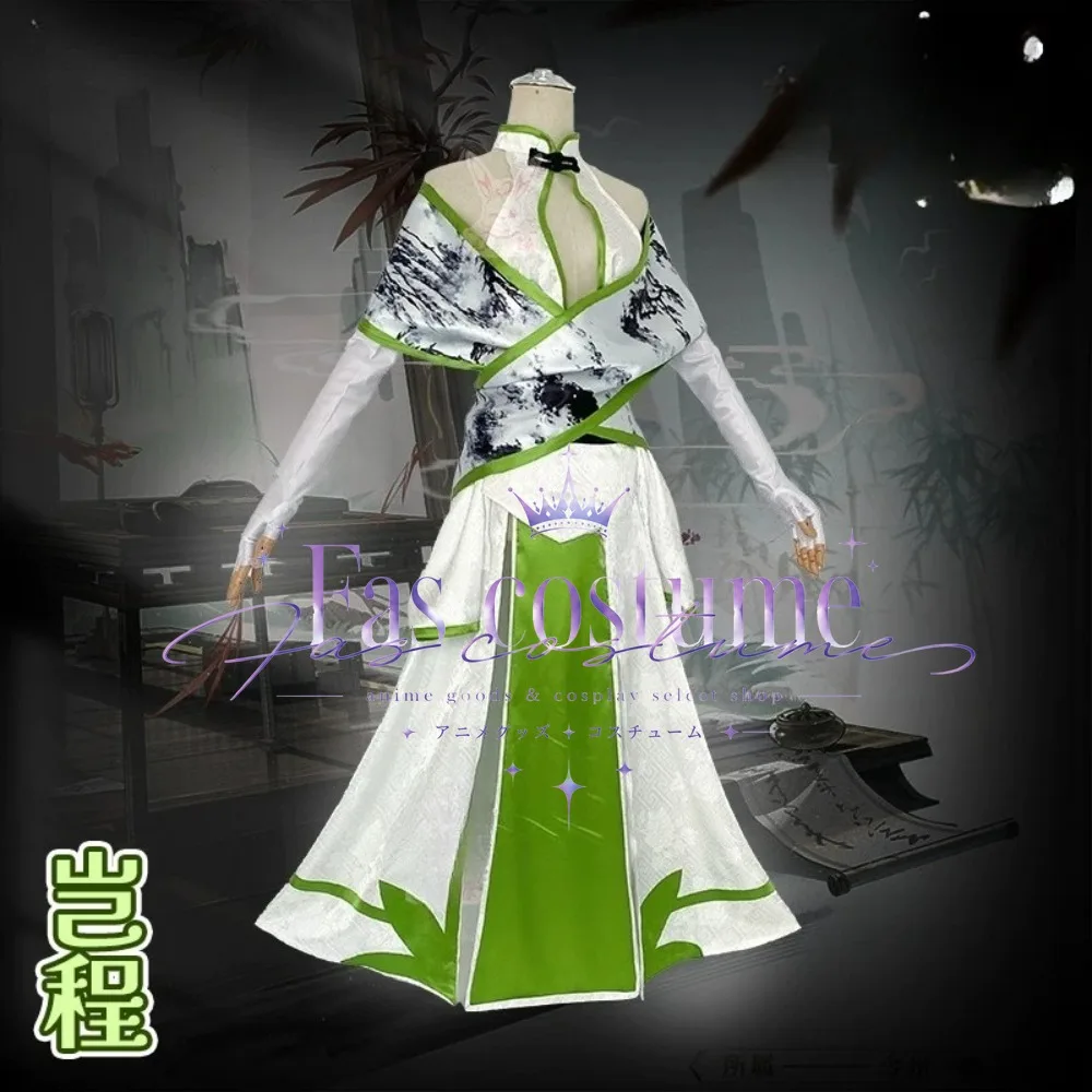 Фото Костюм для ролевых игр Game Qicheng: школьная форма - Костюм для аниме-карнавала и Хэллоуина №5