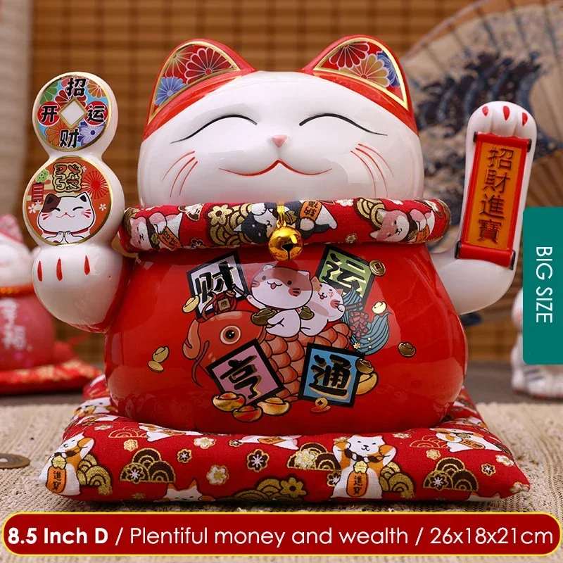 

Керамический манящий кот Maneki Neko