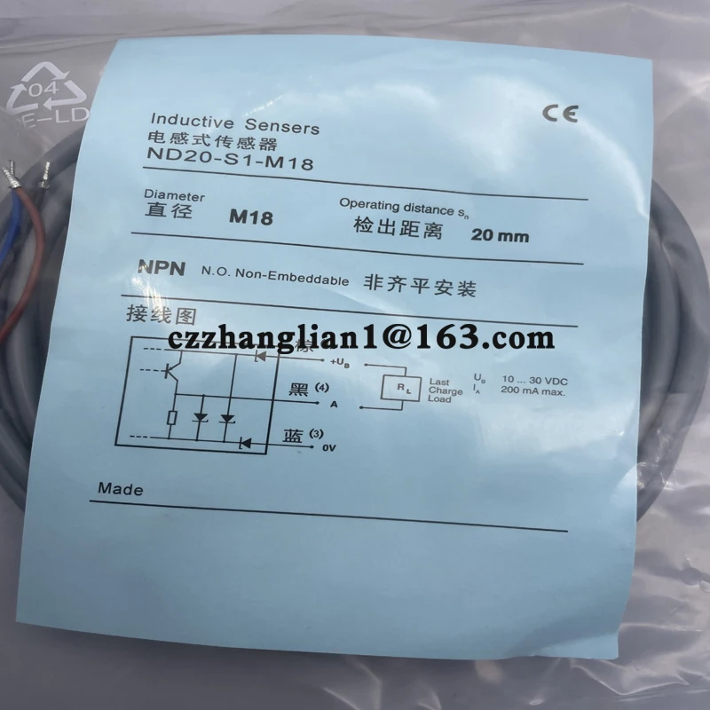 Совершенно новый бесконтактный переключатель ND12-S1-M18 ND12-S2-M18 ND12-S3-M18 ND12-S1S1-M18 ND12-S2S1-M18