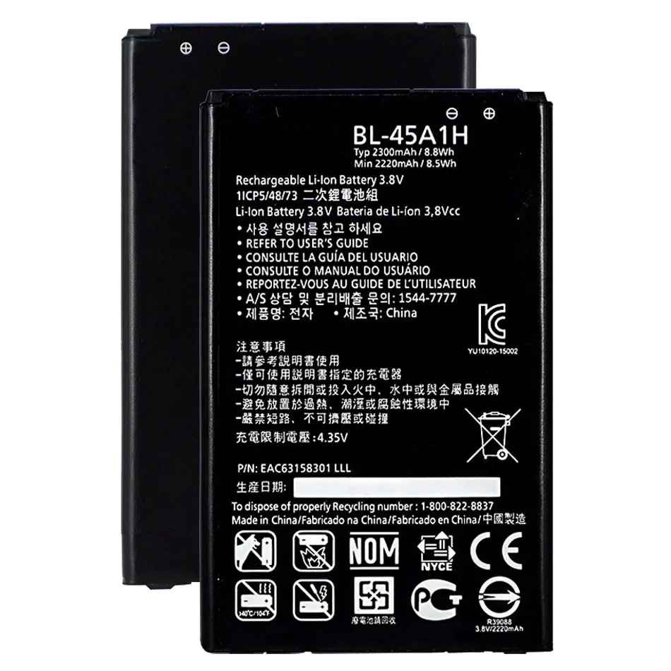 

BL-45A1H BL-46G1F Battery for LG K10 LTE K425 K428 MS428 K430DSF F670L F670K F670S F670 Q10 K420N K10 2017 Version K20 Plus