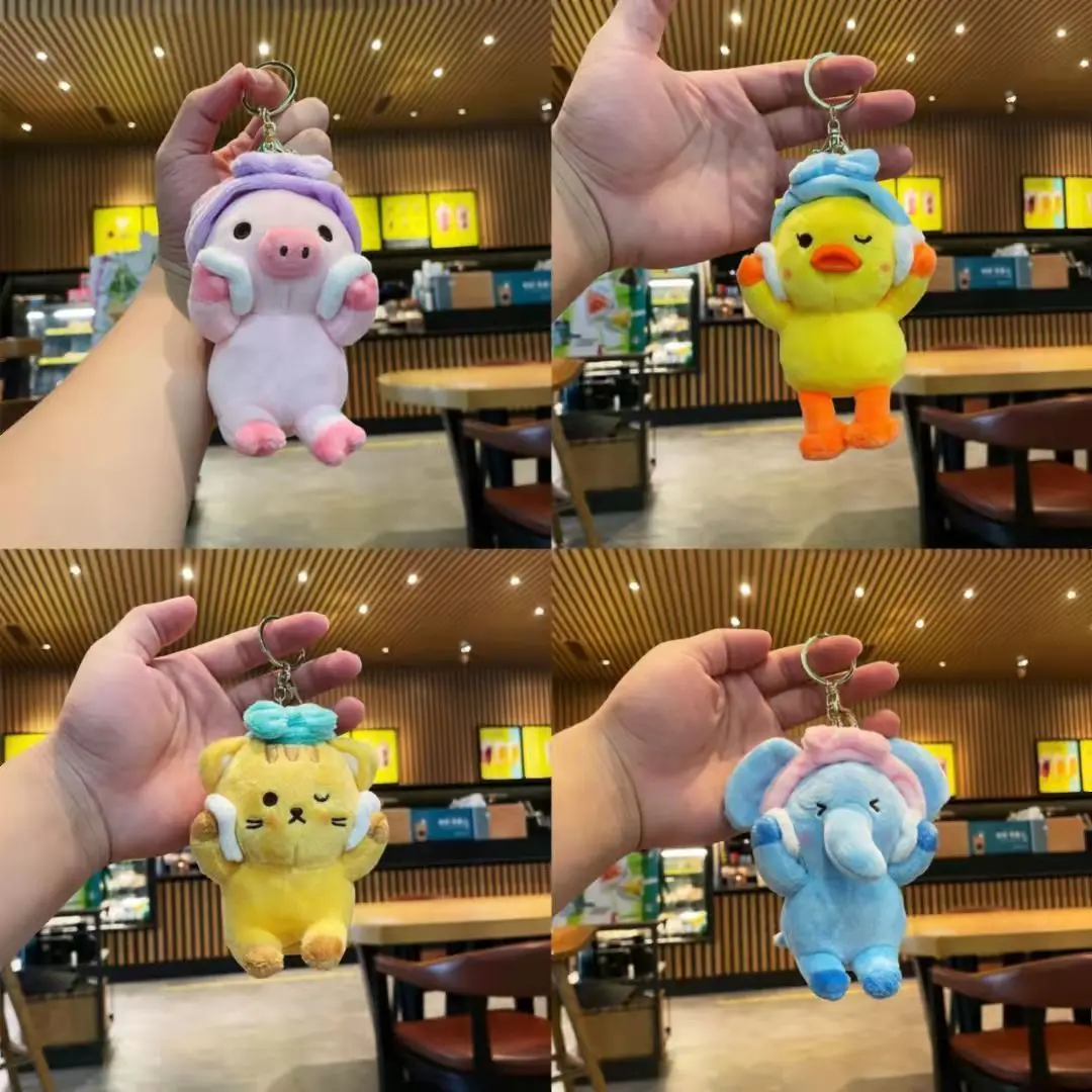 

1pc Cute Plush Keychain Animals Washing Face Series Cat Elephant Pig Plush Toy Keychain Pendant Kawaii Keychain