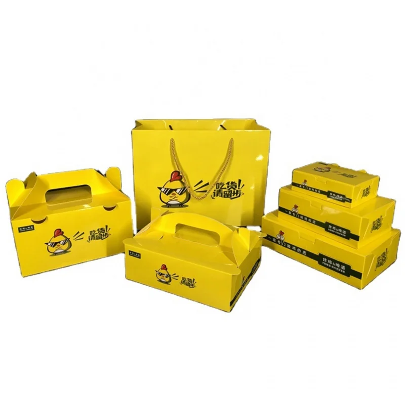 

Custom Fried chicken outer packaging box french fries chicken rice box burger box custom