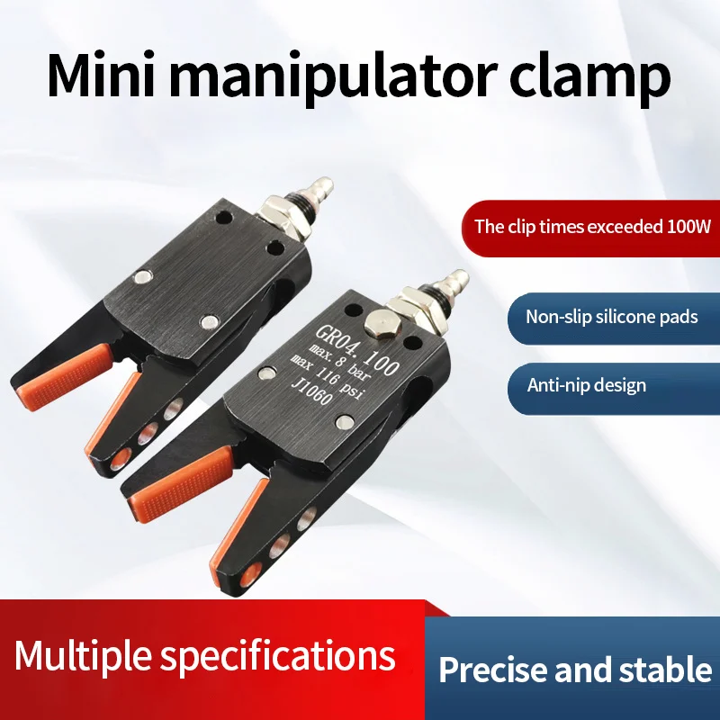 

A/B/C/D/E/F for Industrial Robot Hardware with Sensor Air Cylinder Robotic Pneumatic Mini Robot Gripper Clamp