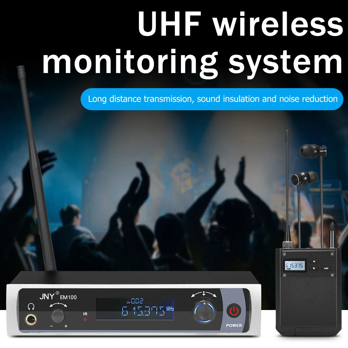 wireless monitoring system real time monitoring function infrared frequency matching uhf band phase locking