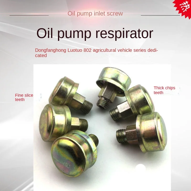 

5PCS Diesel Oil Pump Air Intake Screw for 495 IW BQ Dongfanghongluo 802 Agricultural Vehicle Series