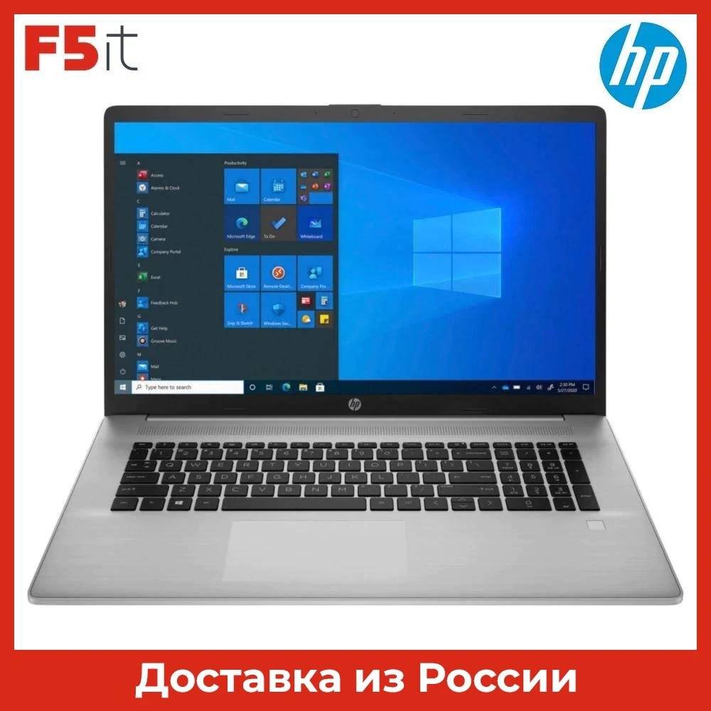 Ноутбук 17.3" IPS FHD HP 470 G8 silver Core i5 1135G7/8Gb/256Gb SSD/noDVD/VGA int/W10Pro 439T7EA |