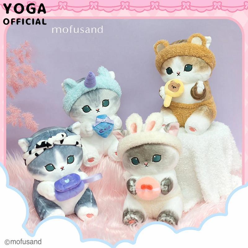 Кукла Плюшевая из полипропилена и хлопка 22 см