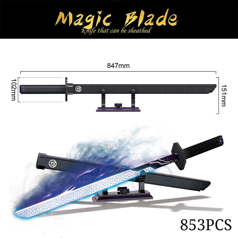 

Demon Slayer Nichirin Sword Katana Building Blocks Luminous Rengoku Kyoujurou Blade Anime Knife Weapon Bricks Toys For Boy Gift