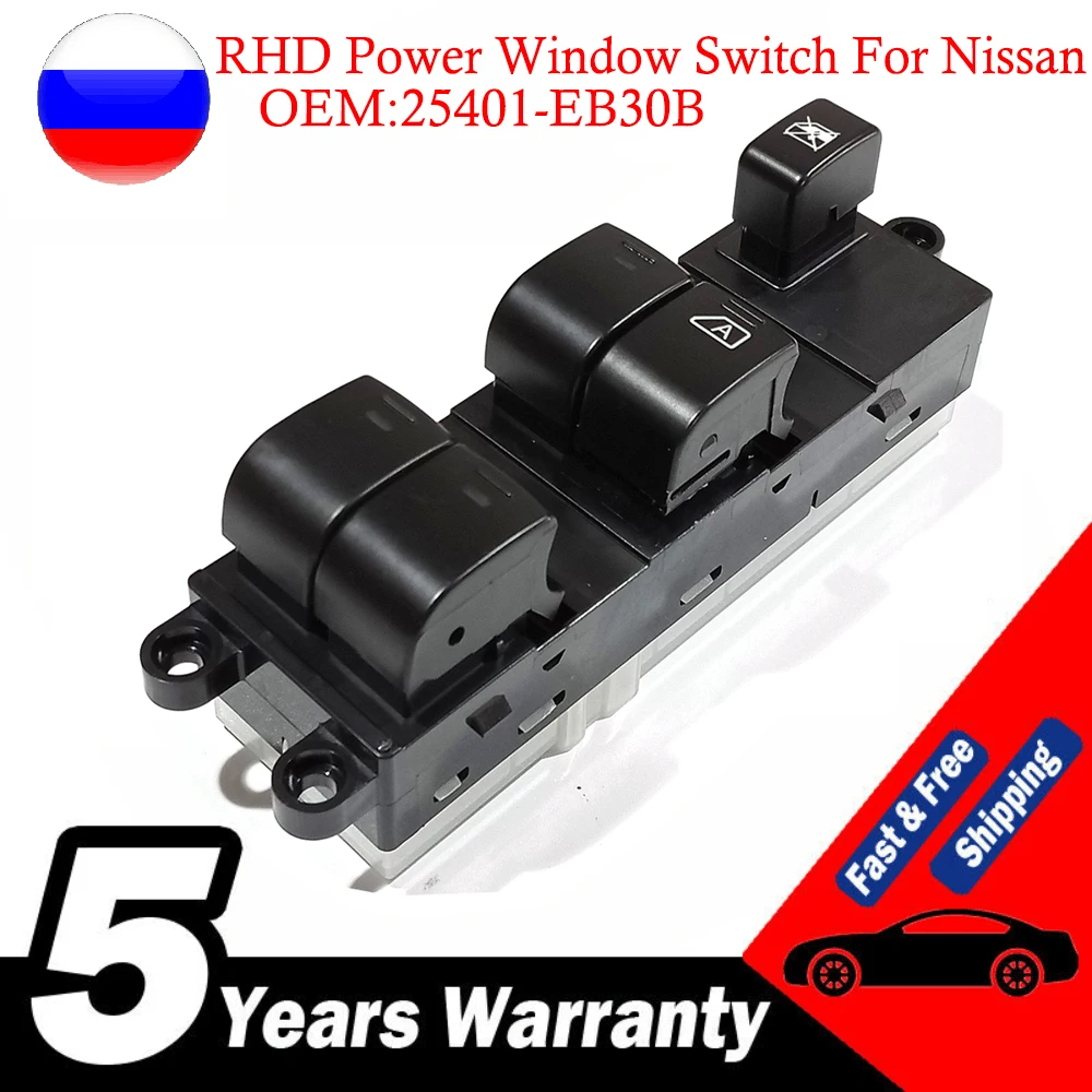 

25401-EB30B New Power Window Switch Right Hand Drive For Nissan Navara D40 Qashqai Pathfinder 2004-2016 25401EB30B
