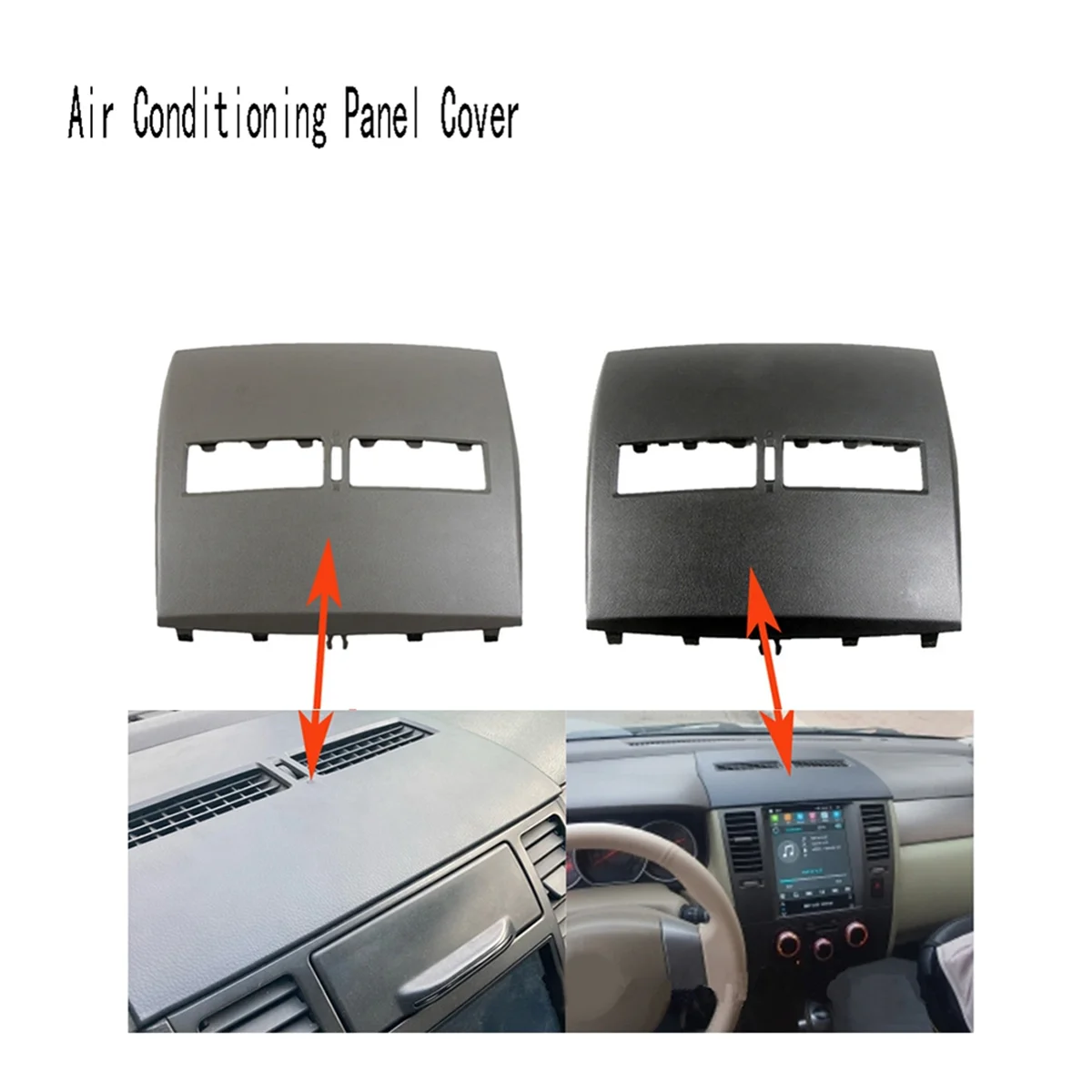 Накладка на панель центрального кондиционера автомобиля крышка панели для Nissan