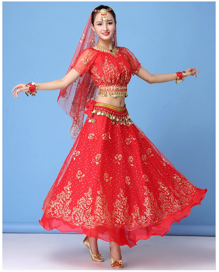 

Lady Egypt Dance Wear Bollywood Indian Dance Costume Set Adult Practice Belly Dancing Clothes Belly Skirt